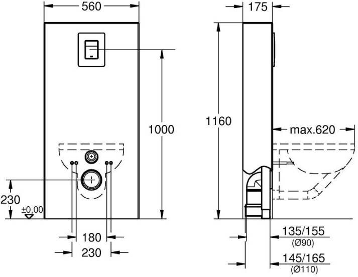 GROHE QuickFix Solido reservoir met chromen bedieningsplaat slate grey