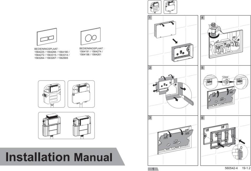 Royal Plaza Inala bedieningsplaat rechthoekige drukknoppen zilver 38161