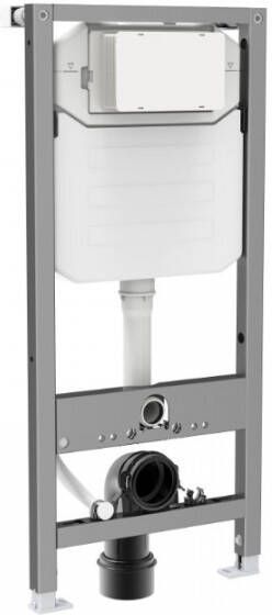 Royal Plaza Inala premium inbouw reservoir 12 cm 1564226