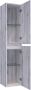 Brauer Solution Badkamerkast 160x35x35cm 2 greeploze links- rechtsdraaiende deur MFC Birch HK-SL160BR - Thumbnail 2