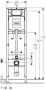 Geberit Duofix inbouwreservoir wand slophopper 1750x500x120mm - Thumbnail 3