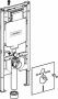 GEBERIT Duofix UP720 wandcloset inbouwreservoir ruimtewinnend met bevestiging en isolatiemat 111794001 - Thumbnail 8