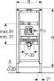 Geberit Duofix Urinoir element 112-130cm universeel voor urinoir stuursysteem met verborgen montage 111689001 - Thumbnail 3