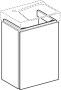 GEBERIT Xeno2 Onderbouwkast fontein rechthoekig 1x deur spaanplaat 525 x 380 x 265mm(HxBxD ) scultura grijs - Thumbnail 3