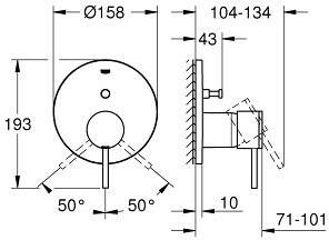 Grohe Atrio afdekset badkraan chroom