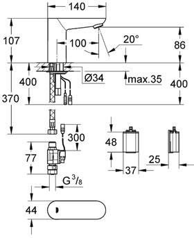 Grohe Euroeco Cosmopolitan E electronische wastafelkraan infrarood chroom