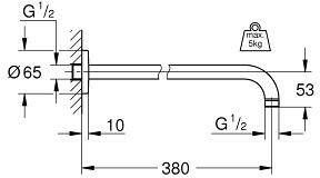 Grohe Ondus douchearm 40 cm. chroom