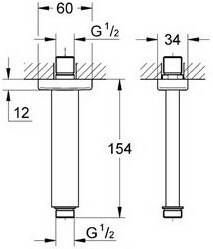 Grohe Rainshower douchearm 15 cm. plafond chroom