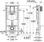 GROHE Rapid SL inbouwreservoir met bevestigingsset en geluidsdemping voor hangend toilet 113 x 50 x 13 5-23 cm - Thumbnail 2