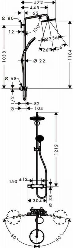 Hansgrohe Raindance S showerpipe 240mm