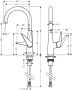 Hansgrohe Talis s keukenkraan 260 met draaibare uitloop rvs look 72810800 - Thumbnail 2