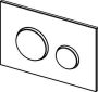 TECE Loop bedieningsplaat kunststof glans wit toetsen glanzend chroom - Thumbnail 2