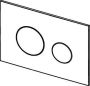 TeCe Loop wcbedieningsplaat van kunststof voor duospoeltechniek 220 x 150 x 5 kleur wit 9240920 - Thumbnail 4