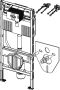 TECE inbouwreservoir frontbediening 112 cm met square glas bedieningspaneel zwart rvs beschermlaag tegen vingerafdrukken - Thumbnail 4