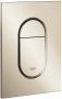 Grohe Arena Cosmopolitan 2-knops S-size bedieningspaneel Nickel - Thumbnail 2