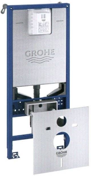 Grohe Rapid SLX Inbouwreservoir 113cm met frame met geintegreerde netspanning- en douchewc aansluiting met isolatiemat 39598000 - Foto 2