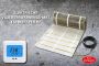 Best Design queep elektrische vloerverwarmingsmat 15.0 m2 set digitale WiFi thermostaat 4002320 - Thumbnail 3