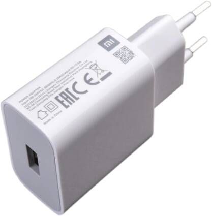 Aquasound USB-A adapter 12V met kabel wit