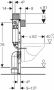 Geberit Duofix wc-element met Omega inbouwreservoir 12cm front- planchetbediening - Thumbnail 6