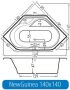 Xenz NewGuinea hoekbad 140x140cm met overloop zonder afvoer Hoekopstelling links of rechts Acryl Wit 6820-01 - Thumbnail 4