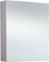 Neuer spiegelkast rechts draaiend 60 hoogglans wit - Thumbnail 1