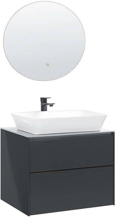 Beliani MANZON Badkamermeubel Grijs MDF