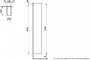 Laufen Space smalle hoge kast open 29.5x15x170cm 4 legplanken hout wit mat H4109051601001 - Thumbnail 2