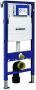 Geberit Duofix Element UP320 Sigma inbouwreservoir voor wand wc 112cm 12cm wandanker en geluidsisolatieset 111.308.00.5 - Thumbnail 4