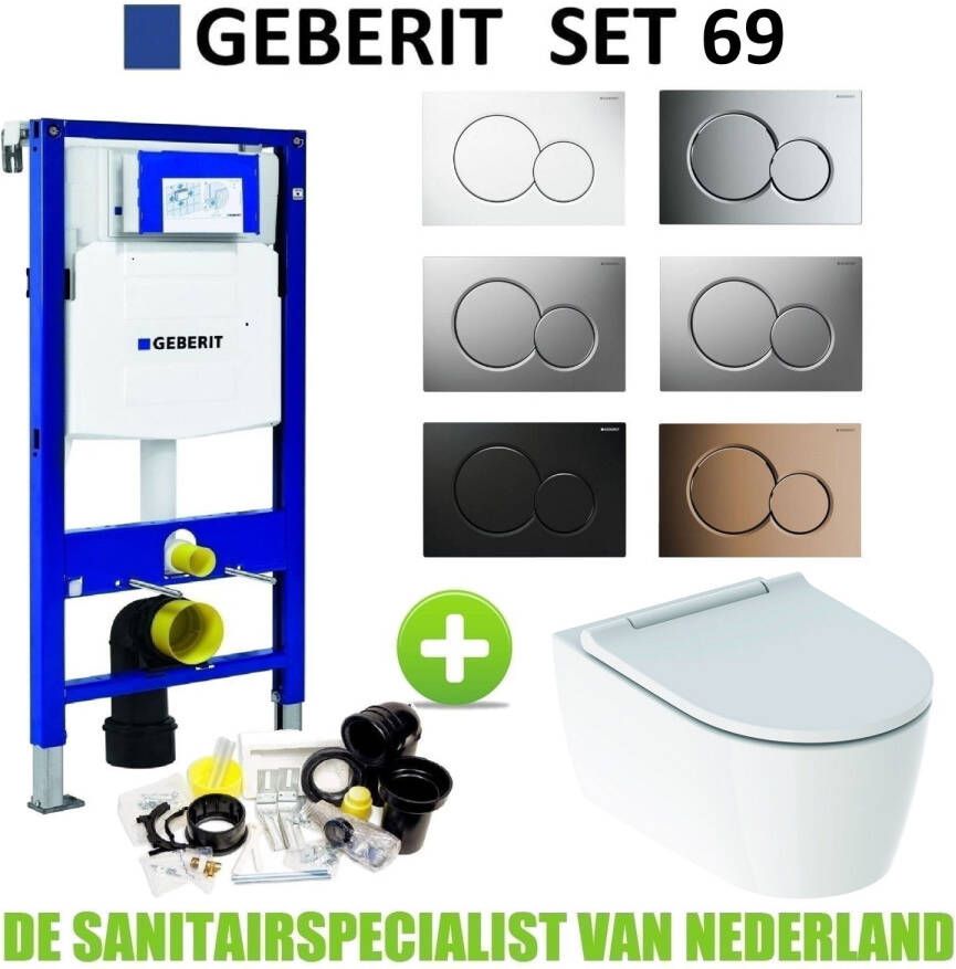 Geberit UP320 Toiletset set69 ONE Rimless Diepspoel Turboflush Wit met Sigma 01 drukplaat