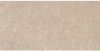 Baldocer Cerámica Wandtegel Pierre Taupe 30x60 cm Gerectificeerd Natuursteenlook Mat Taupe SW07315157 online kopen