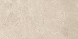 Mykonos Vloertegel Versalles 60x120 cm Glans Beige