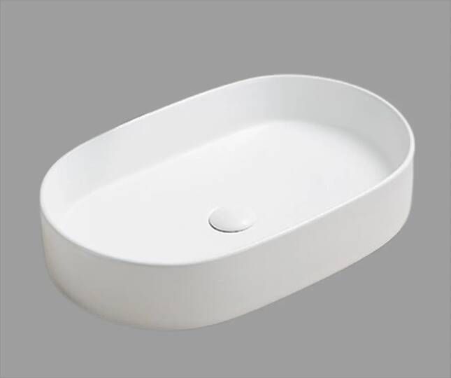 Sanilux Waskom Opus Keramiek Met Extra Dunne Rand Mat Wit
