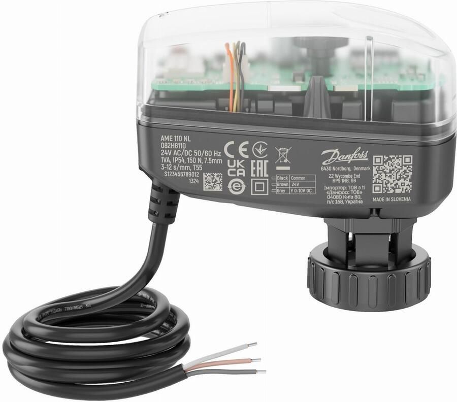 DANFOSS AME 110 NL Servomotor 0-10V 4-20mA