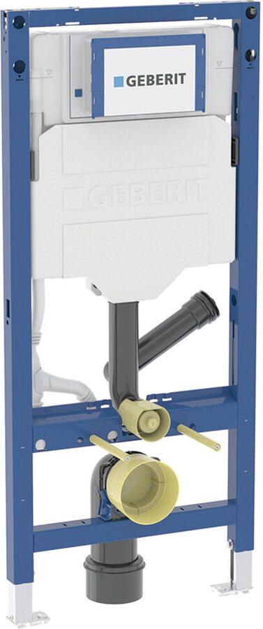Geberit Duofix wc-element (2025) met Sigma UP320 inbouwreservoir 12cm met luchtzuivering