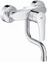 GROHE PROFESSIONAL Grohe Eurosmart keukenmengkraan lage uitloop en wand sprong 150mm chroom 31509003 - Thumbnail 2