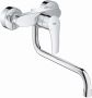 GROHE PROFESSIONAL Grohe Eurosmart keukenmengkraan met lage uitloop wand sprong 270mm chroom 32224003 - Thumbnail 2