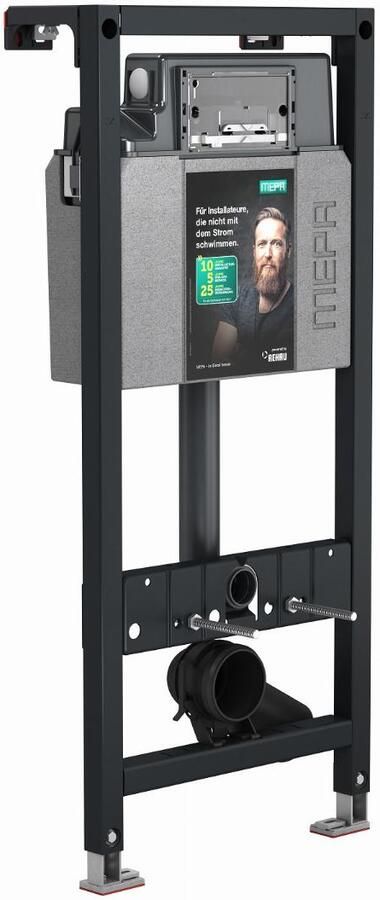REHAU Inbouwreservoir Type A31 bouwhoogte 120 incl. wandbeugelset 18965141315