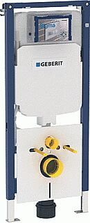 Geberit Inbouwreservoir met frame Duofix 111794001