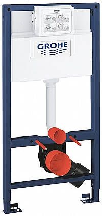 Grohe Rapid SL inbouwreservoir voor voorwand- of systeemmontage laag 100cm 38525001 - Foto 2