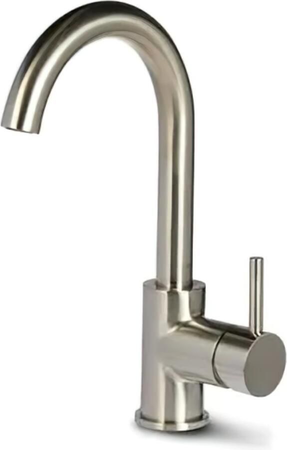 Blue Label Wastafelkraan Brondby XL | Opbouw | Draaibare uitloop | Mengkraan | Hoog model | 1-hendel | Rond | Geborsteld nikkel PVD - Foto 2