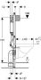 Geberit Duofix Omega inbouwreservoir 112 cm frontbediening voor hangend toilet - Thumbnail 4