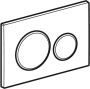 Geberit sigma20 bedieningplaat 2-toets spoeling frontbediening voor toilet 24.6x16.4cm wit matwit 115882111 - Thumbnail 2