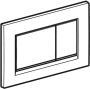 Geberit Sigma30 bedieningplaat 2-toets spoeling frontbediening voor toilet 24.6x16.4cm wit mat met witte strook 115.883.01.1 - Thumbnail 3