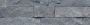 Stabigo Wall Cladding 01 Light Grey steenstrips 15x50 cm grijs mat - Thumbnail 2