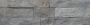 Stabigo Wall Cladding 01 Pastel Grey steenstrips 15x50 cm pastel mat - Thumbnail 2