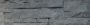 Stabigo Wall Cladding 04 Light Grey steenstrips 20x50 cm grijs mat - Thumbnail 2