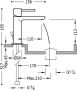 Tres Wastafelkraan Max | Opbouw | Mengkraan | Standaard model | 1-hendel | Rond | Chroom - Thumbnail 2