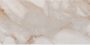 Fap Ceramiche Roma Stone Vloertegel | 60x120 cm | Gerectificeerd | Natuursteenlook | Mat Goud - Thumbnail 1