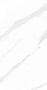 Geo Tiles Statuary Blanco Polished vloertegel marmer look 60x120 cm wit glans - Thumbnail 1