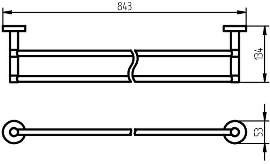 Haceka Handdoek rek Kosmos | Wandmontage | 84.3 cm | Dubbel | RVS look - Foto 2